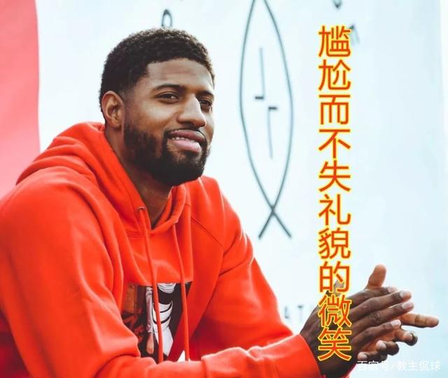 辽宁队轻取吉林队，乔治点燃赛场