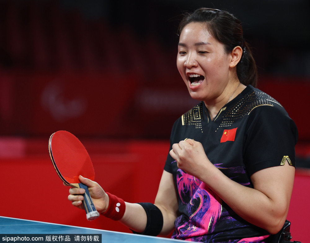 爱游戏入口-韩国队逆转瑞典队，波尔惊艳四座