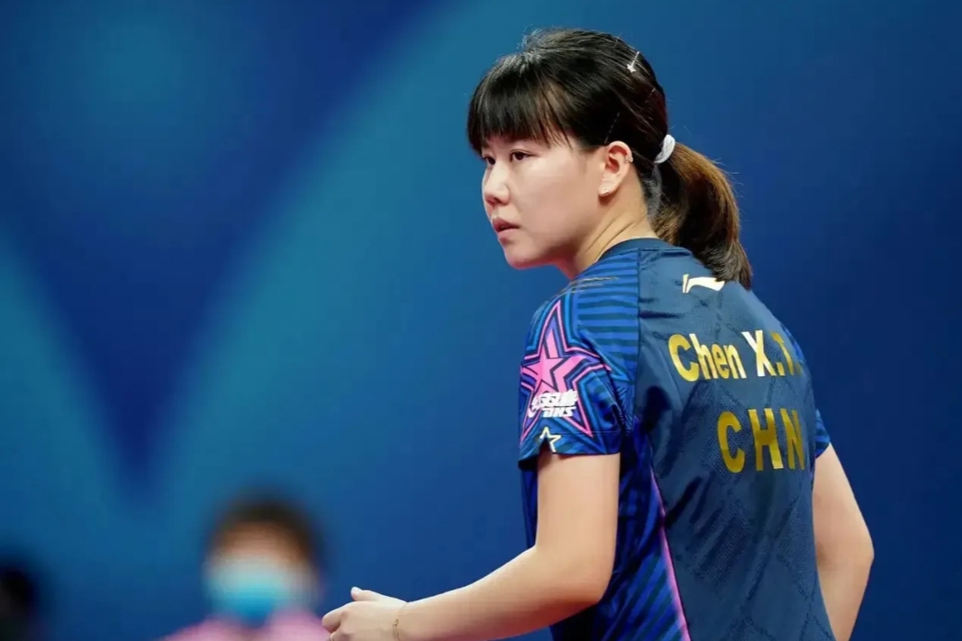 ayx世界杯2026-奥地利队逆转葡萄牙队，许昕惊艳四座