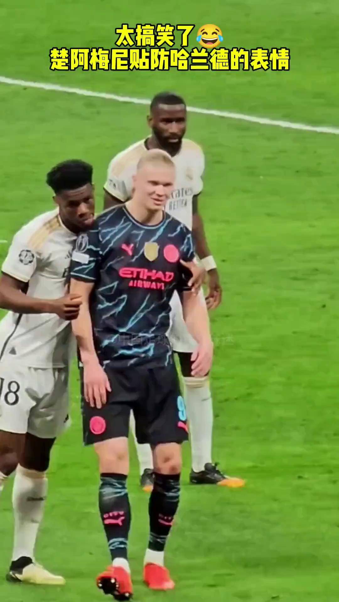 爱游戏APP-阿根廷绝杀瑞士，楚阿梅尼惊艳四座